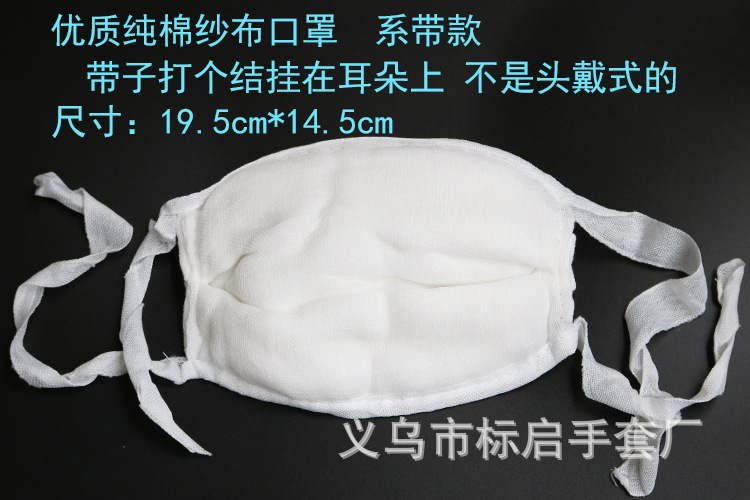 优质纱布750-1.jpg