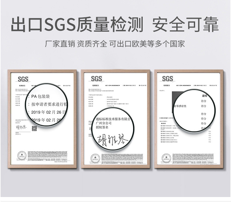 白色珠光膜详情_09.jpg