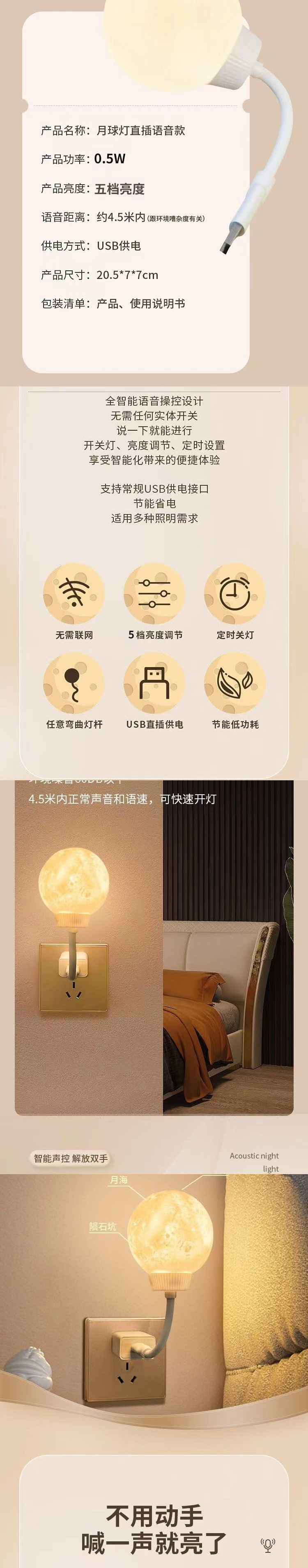 3d19d9fc-639b-4e46-bb08-932ecd2b78a7.jpe