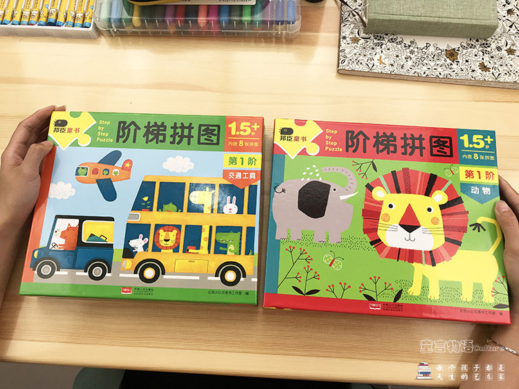 详情图片_33.jpg