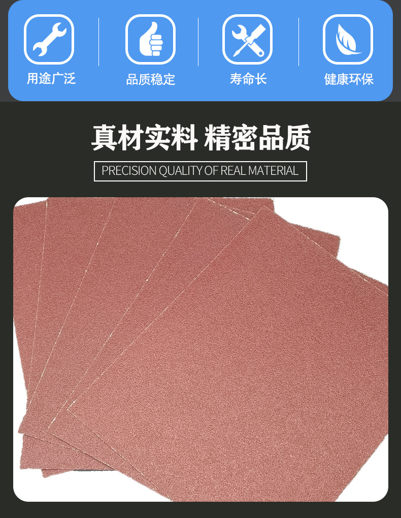 详情2_02.jpg
