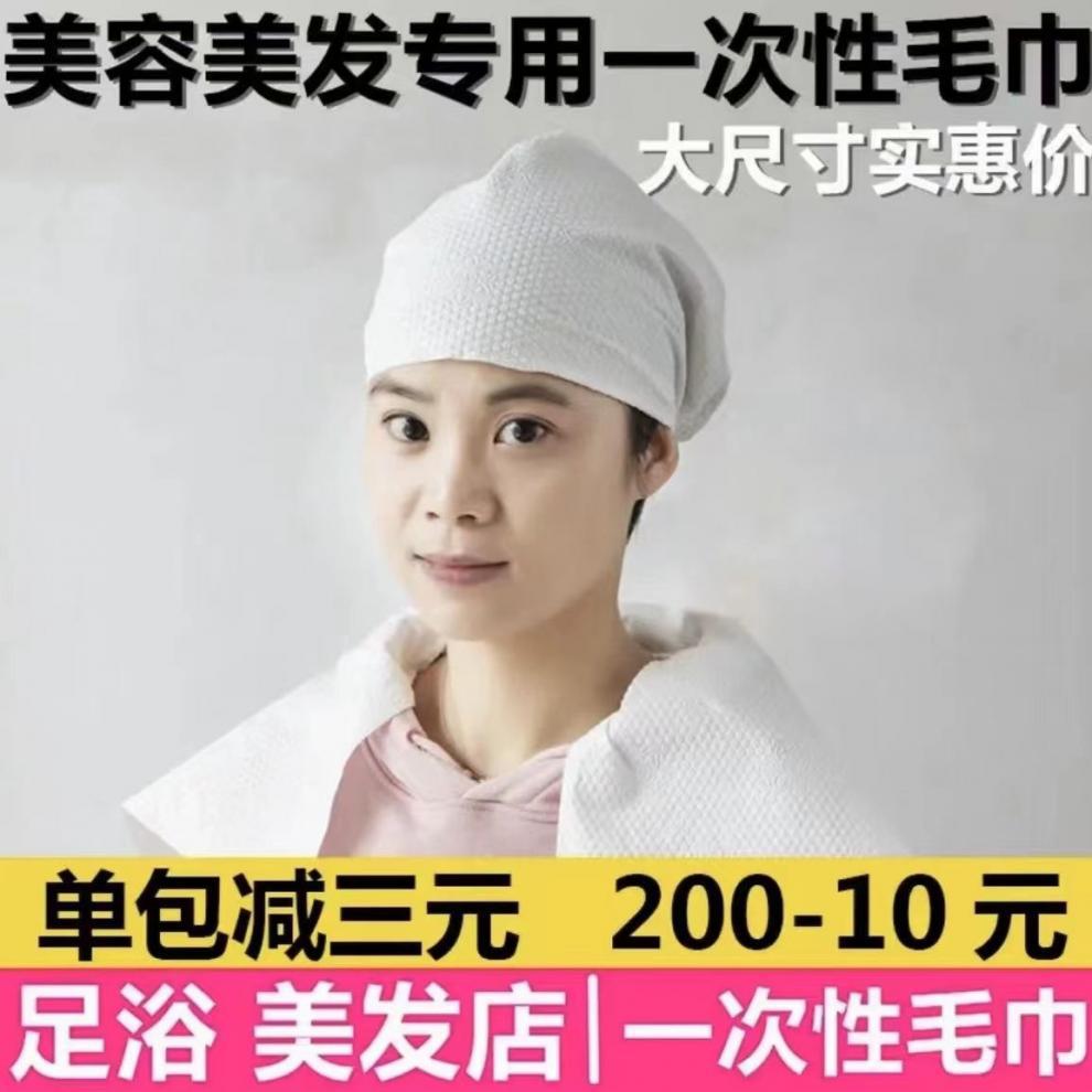 38872b9e-438d-4dd8-8d13-11cb5d097c78.jpe