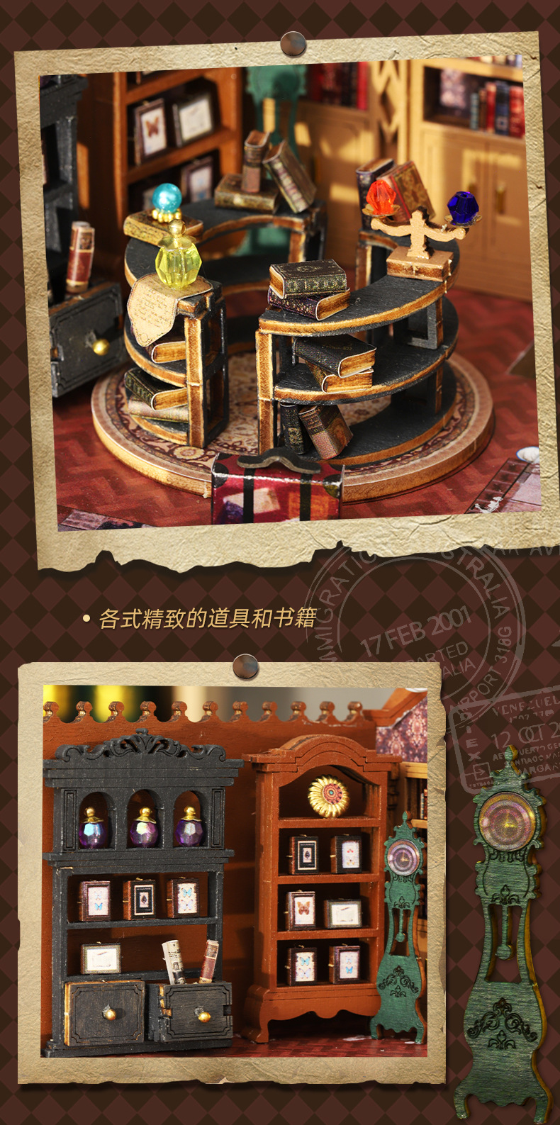 详情_12.jpg