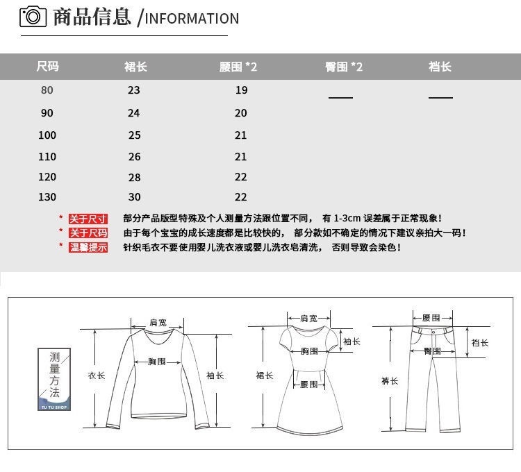 5091a698-5809-40e5-aaeb-05281bed7f92.jpe