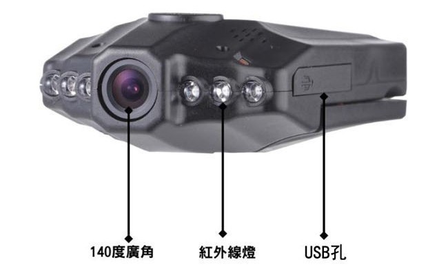飞机头.jpg