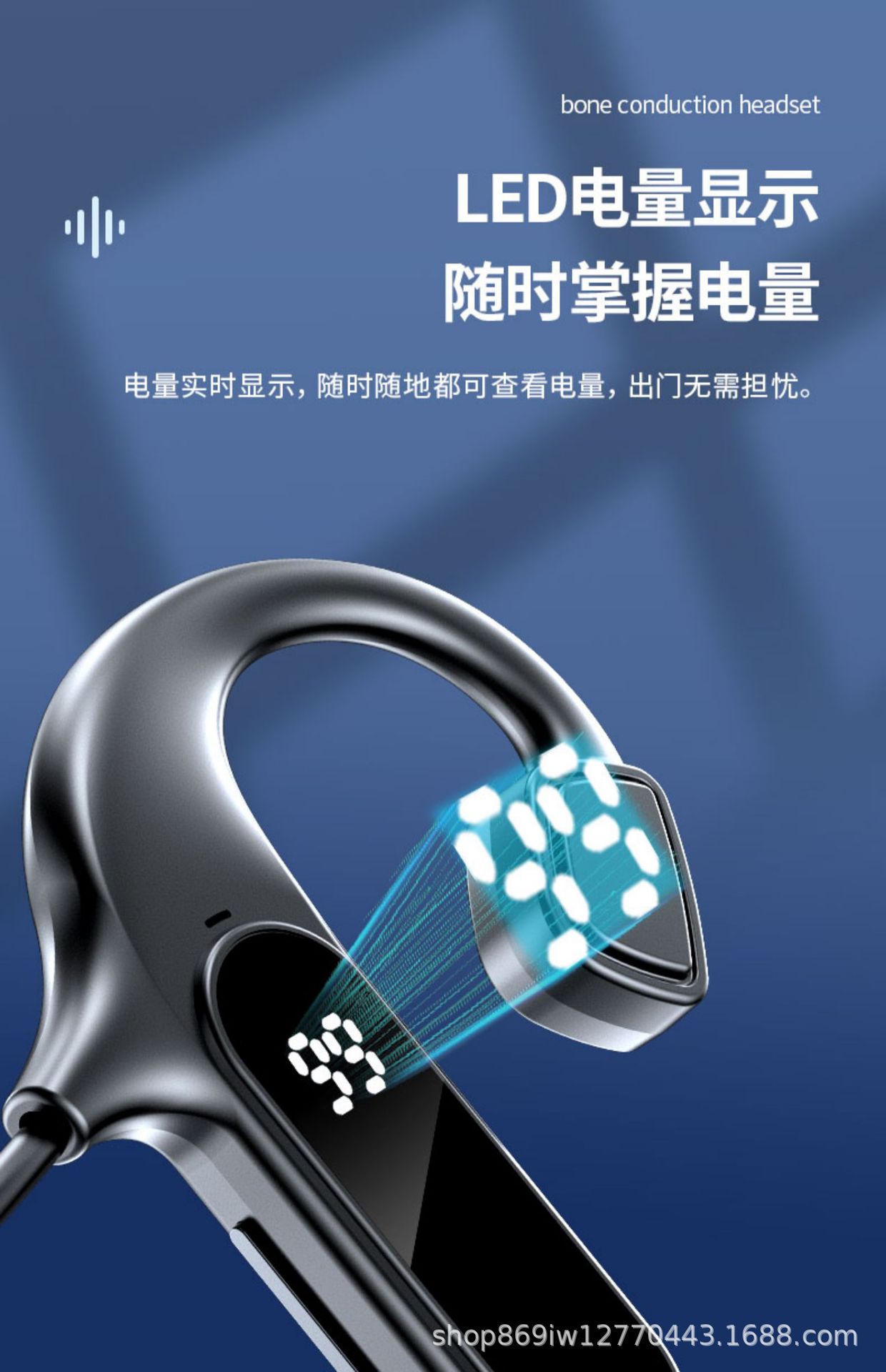 详情页5.jpg