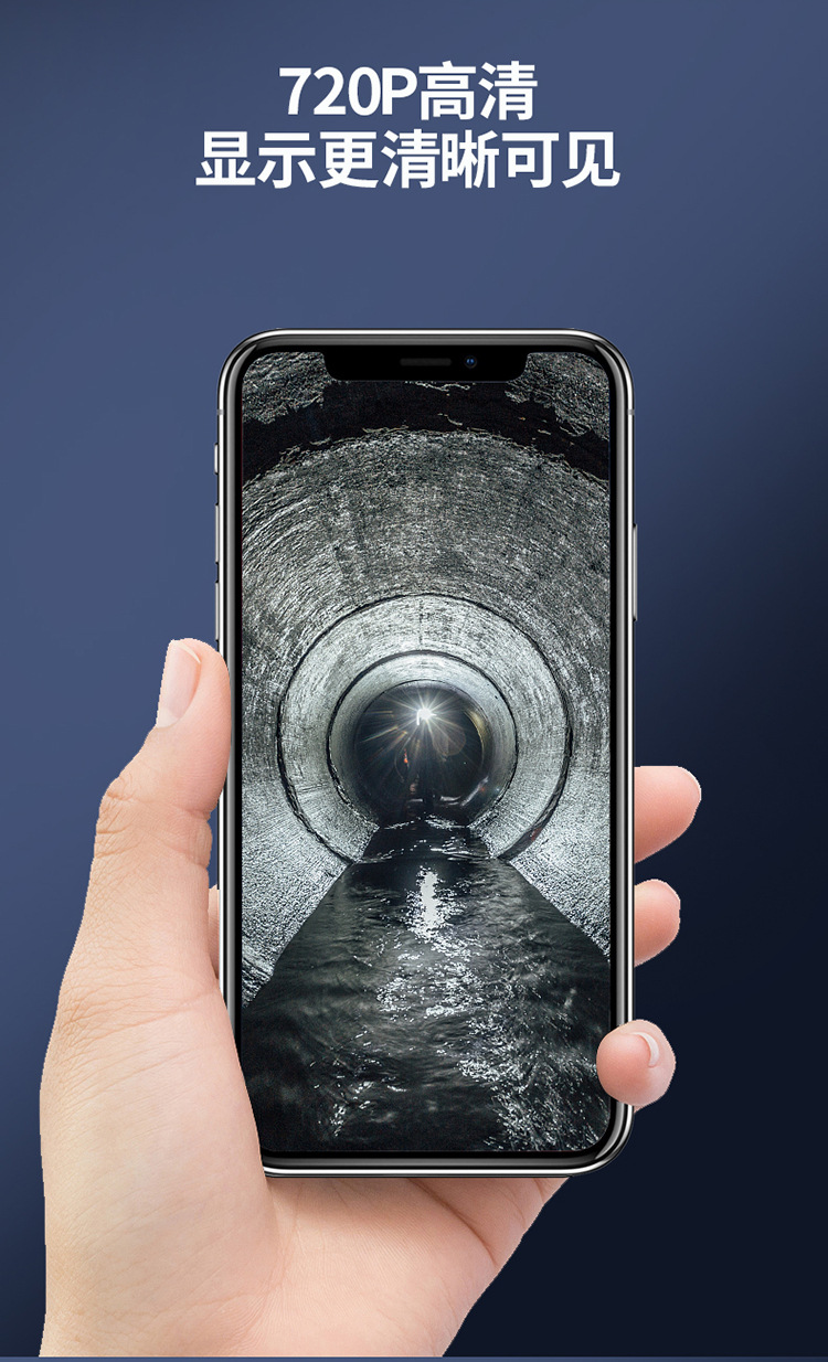 HD809-WIFI双镜头内窥镜-详情_05