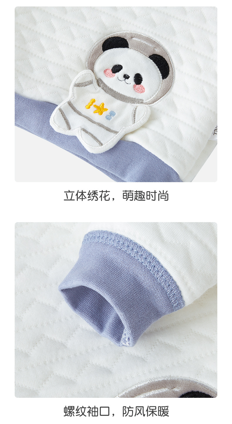 详情-15.jpg