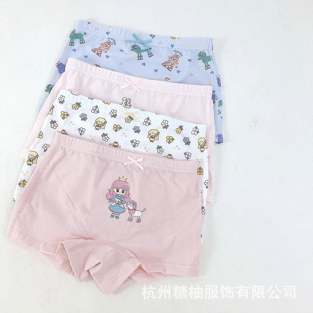 2022_10_08_12_51_IMG_9256