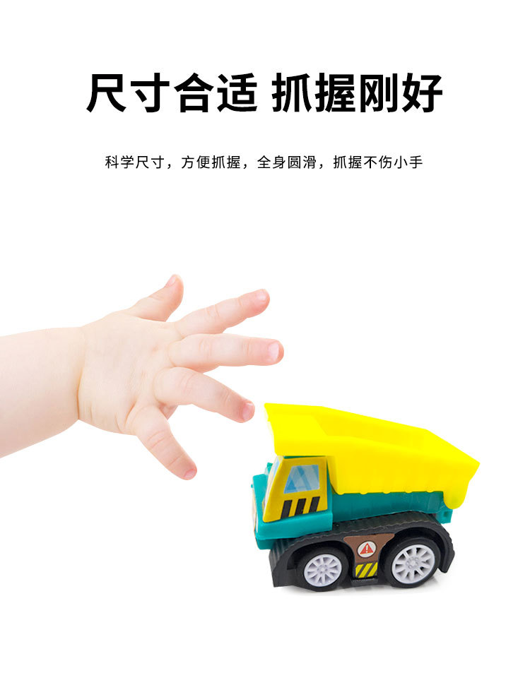 详情_10.jpg