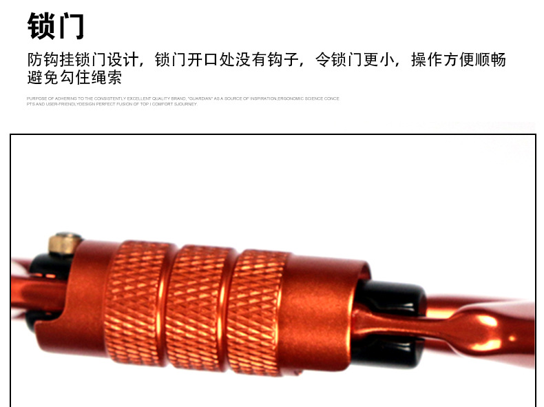 黑黄D型自动锁详情页_11.jpg