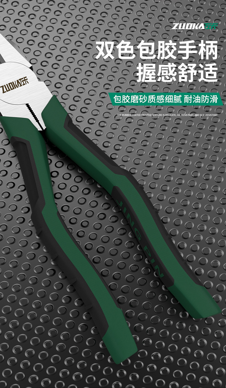 详情_10.jpg