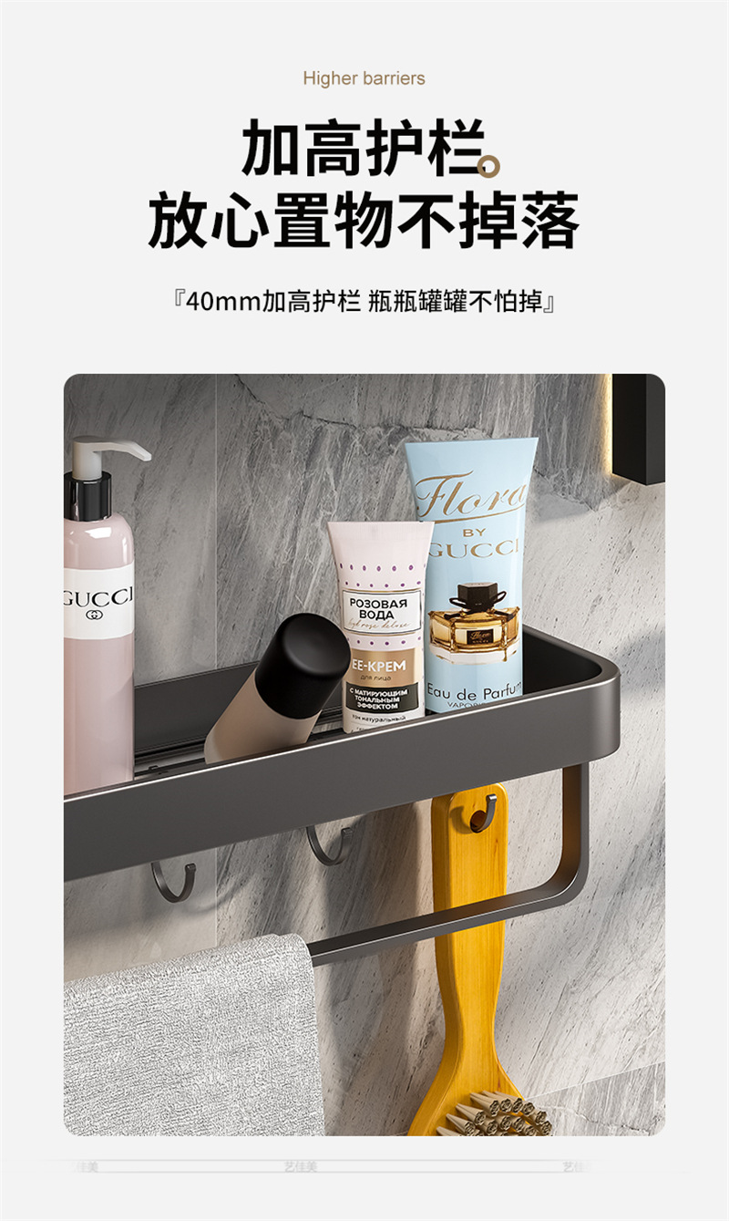 详情-07.jpg