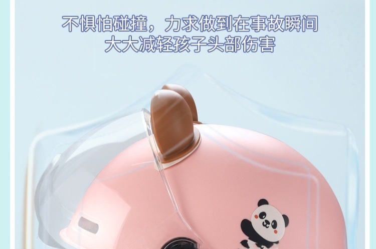 8557125d-794c-4a73-a041-d248036b0293.jpe