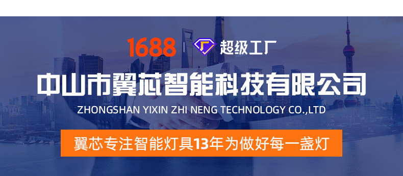 详情_27.jpg