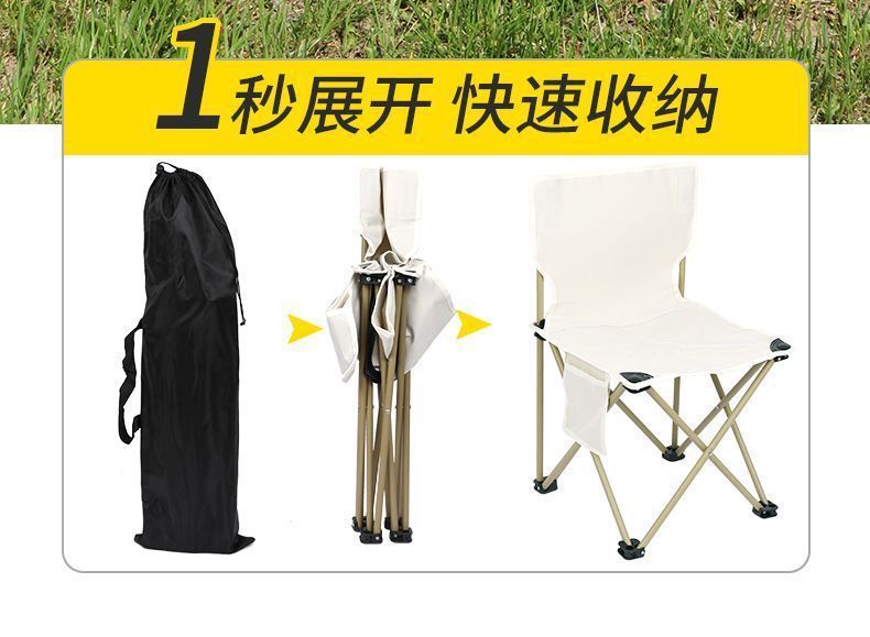 bd6634eb-6645-447a-9695-1fedb62e86e9.jpe