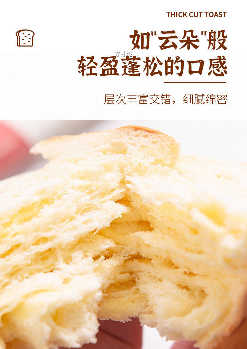 7c1f29a2-e9a4-4cc7-a563-4fe7ff8d936b.jpe