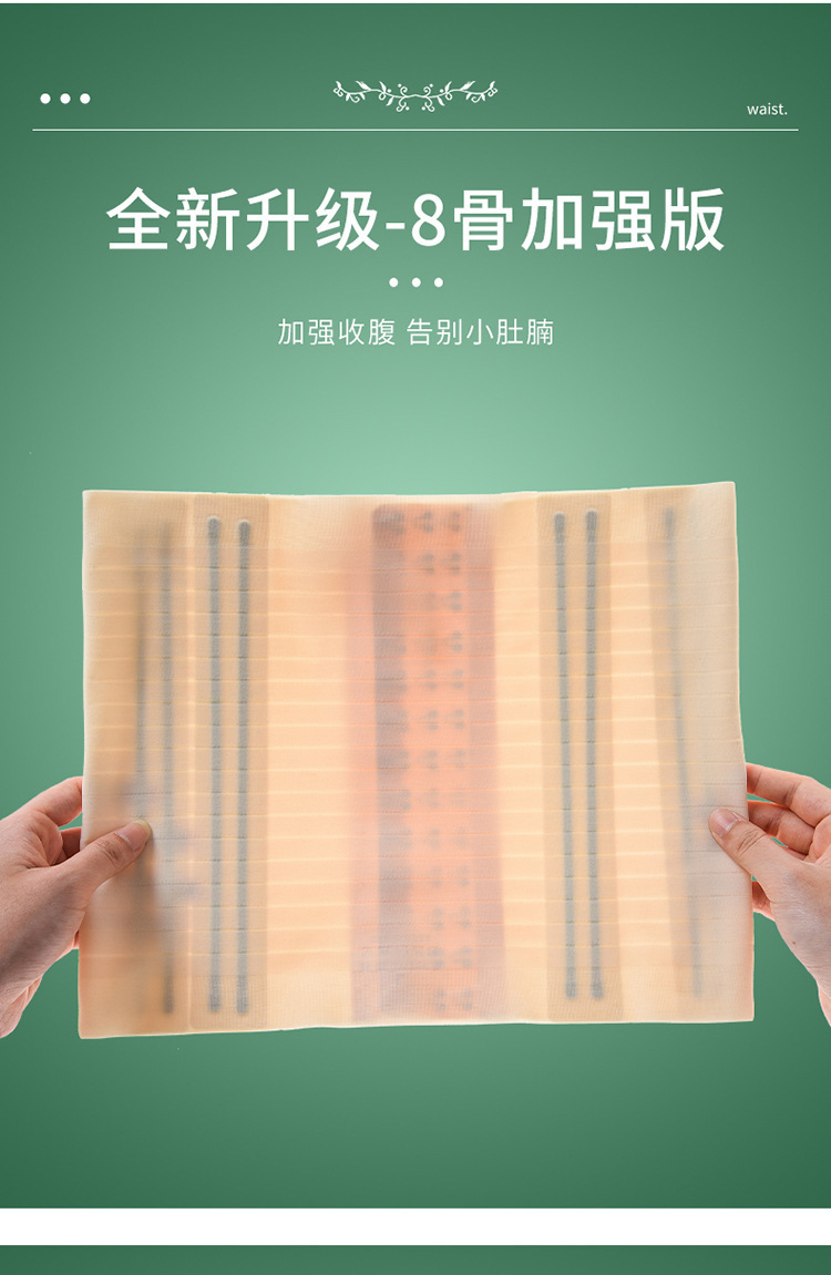 详情图_3.jpg