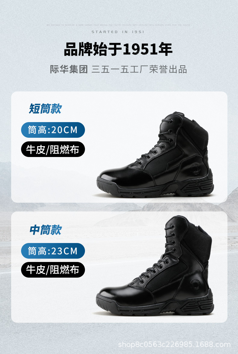 详情 (2).jpg
