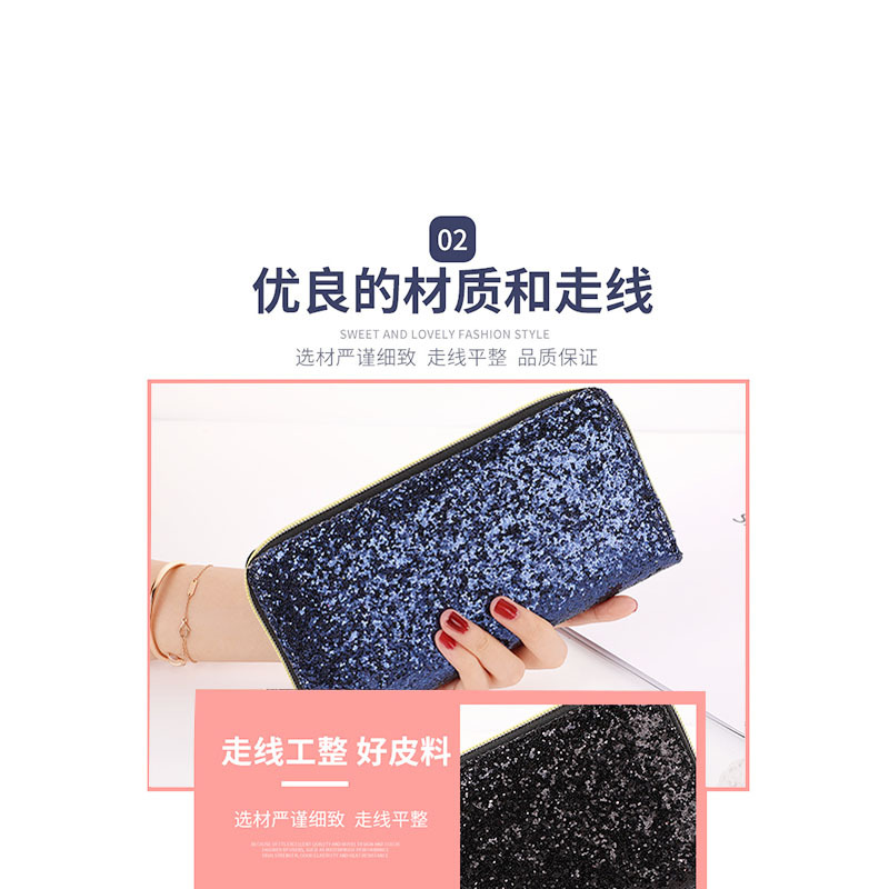 面料亮片拉链包5.jpg