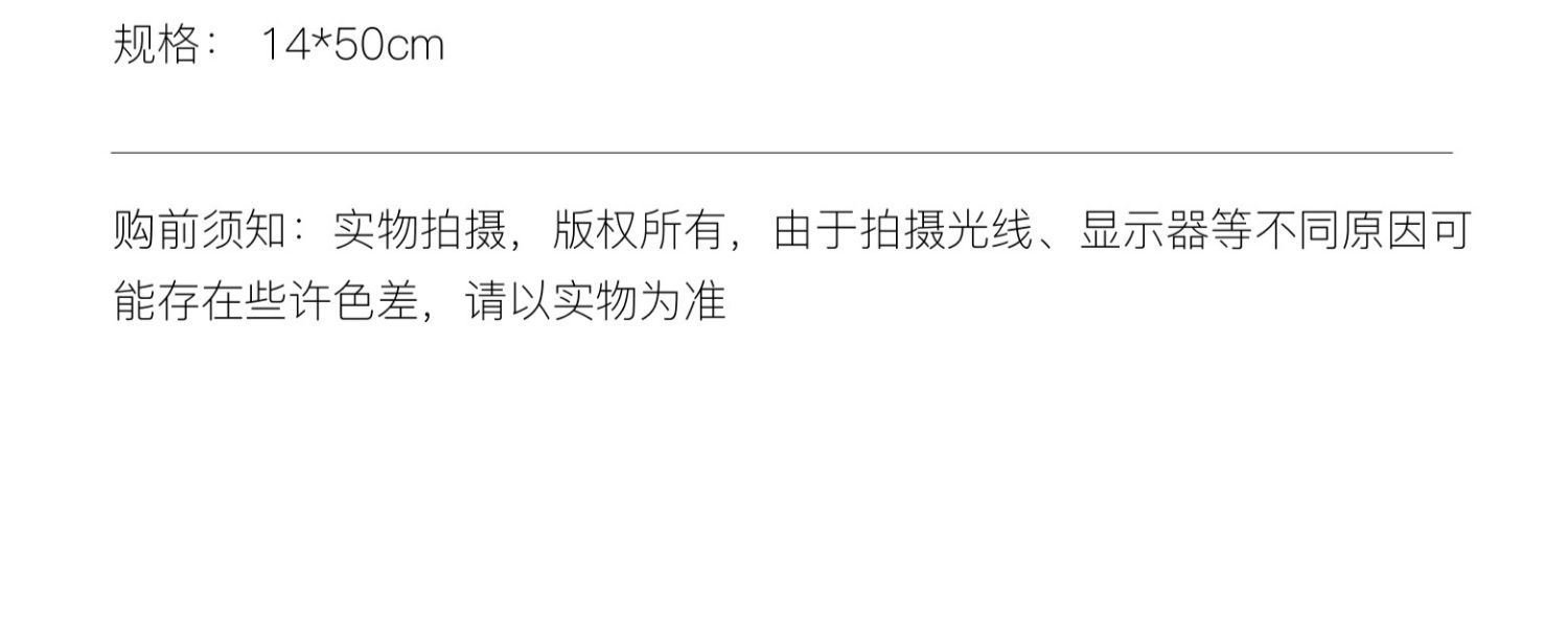 描述16.jpg
