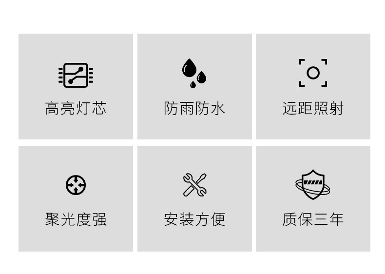 O1CN01QeWnCF2Em2XEjQHsR_!!2211