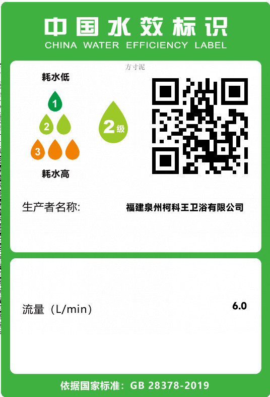 5f7db1ce-a510-4119-8109-f82a86beb988.png
