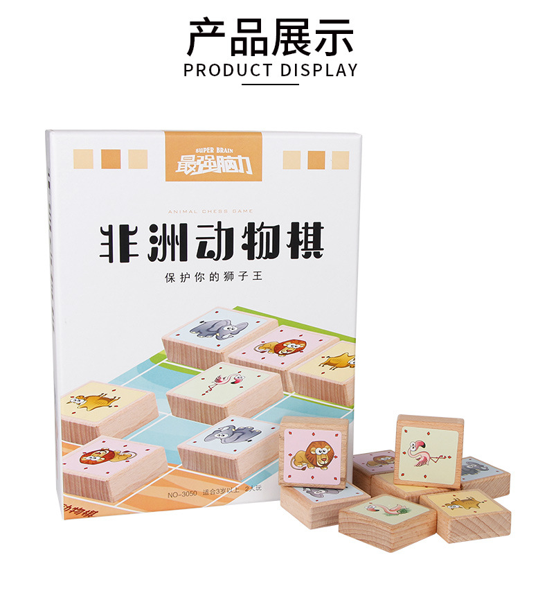 详情_10.jpg