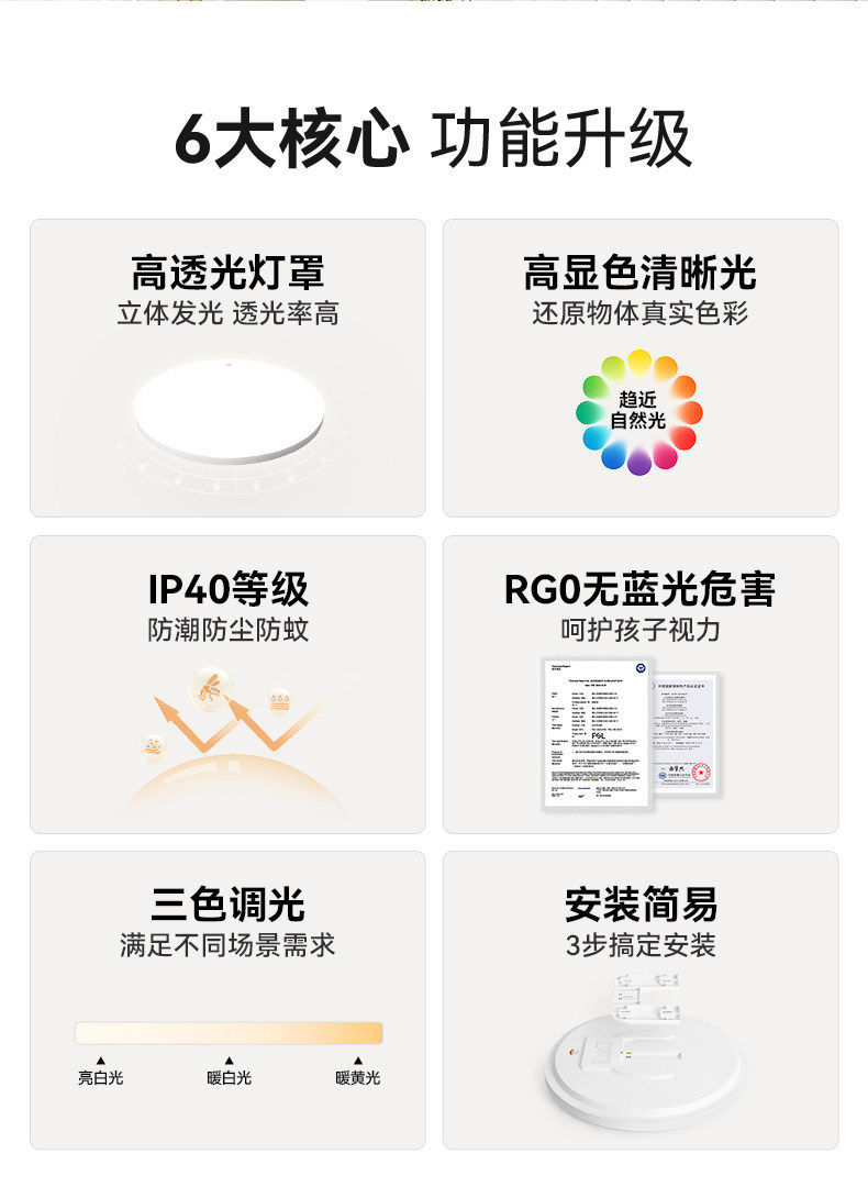 详情图_04.jpg