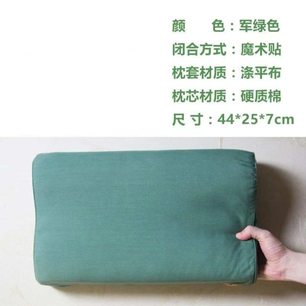 微信图片_20230324142758