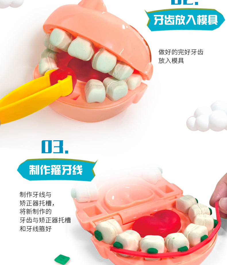 详情_08