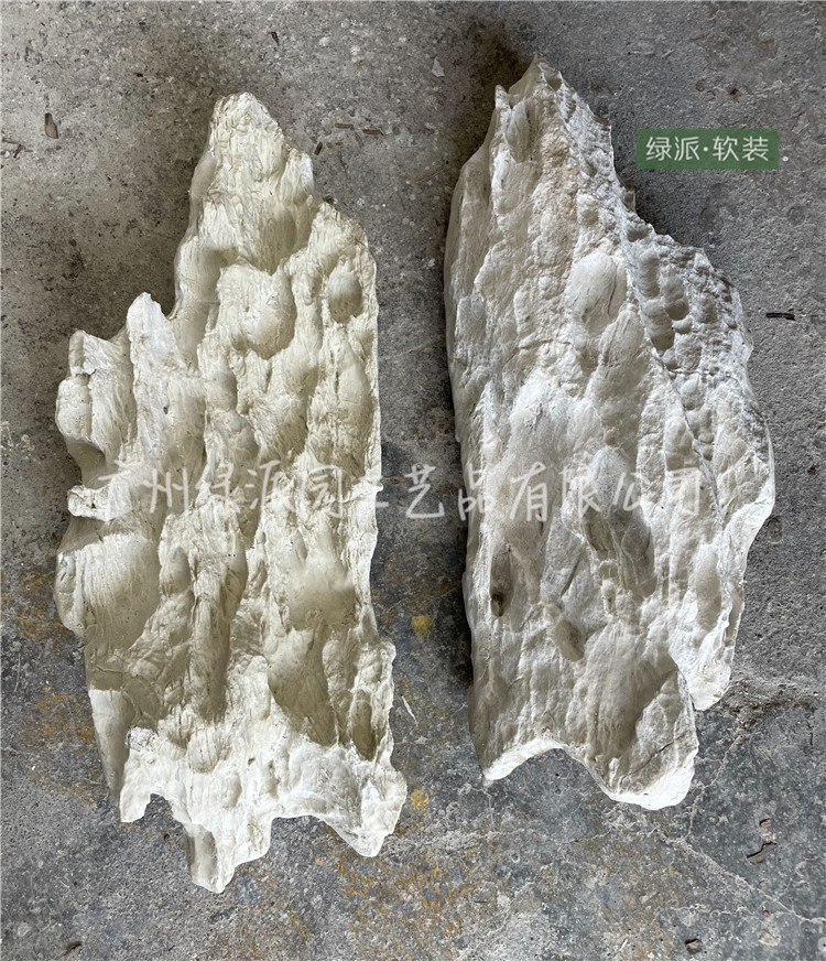 玻璃钢石头092.jpg