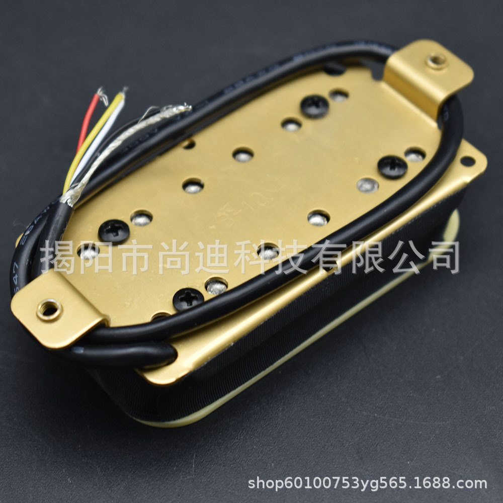 MI1157-Guitar pickup_38