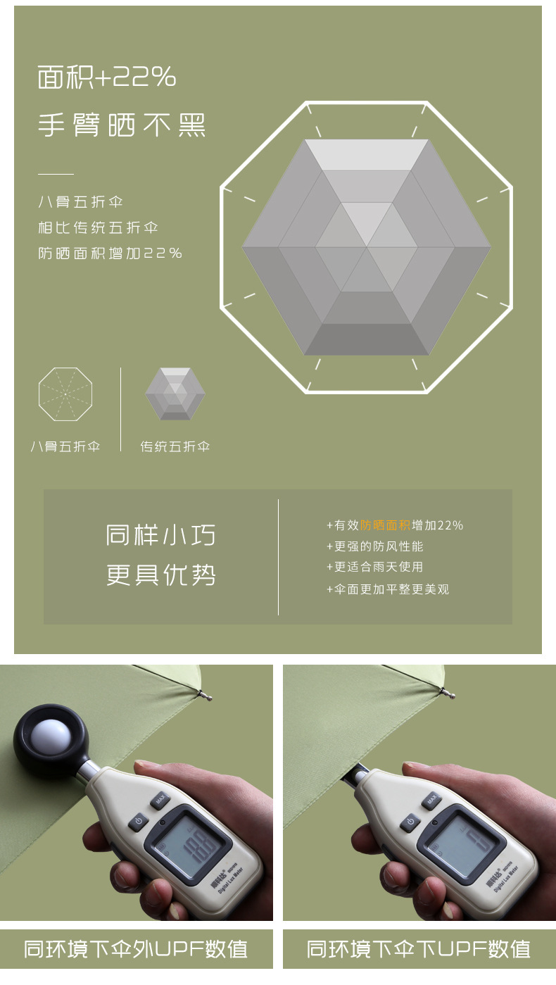 未标题-1_06