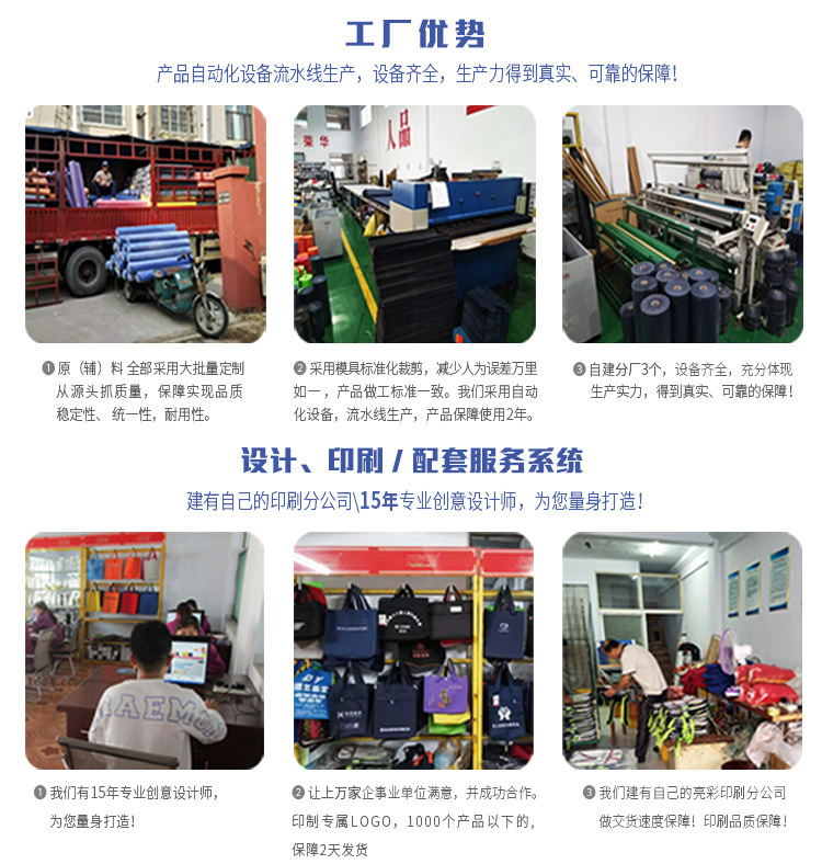 货号:303612W-303710D-303612ss-详情