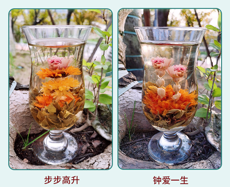 工艺花茶2_11