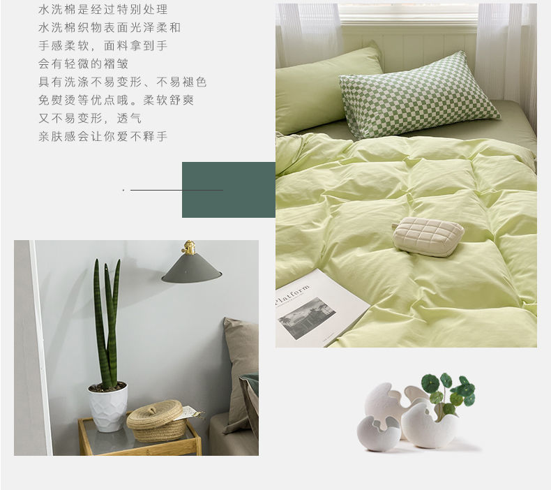 8c9b999b-9892-41ad-97e1-36649d7d48c3.jpe