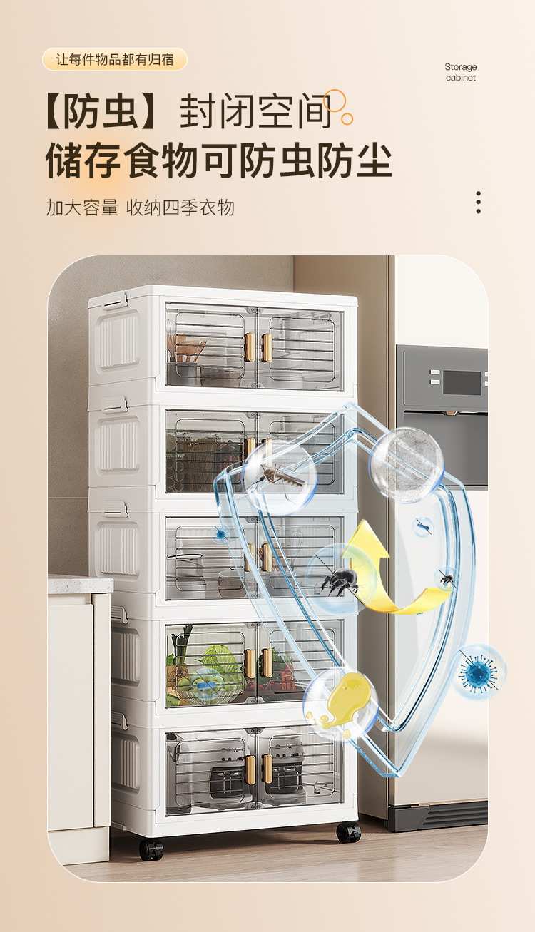 详情页-_05