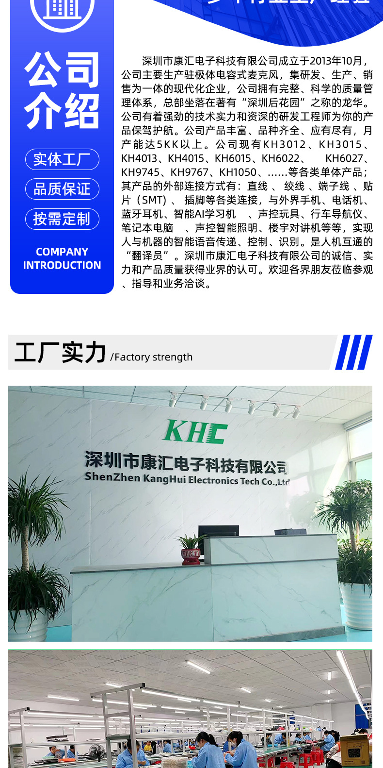 详情_09