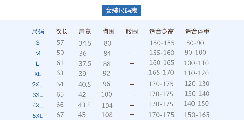 O1CN01RUPxYS1Fo9hAXhj8F_!!2261