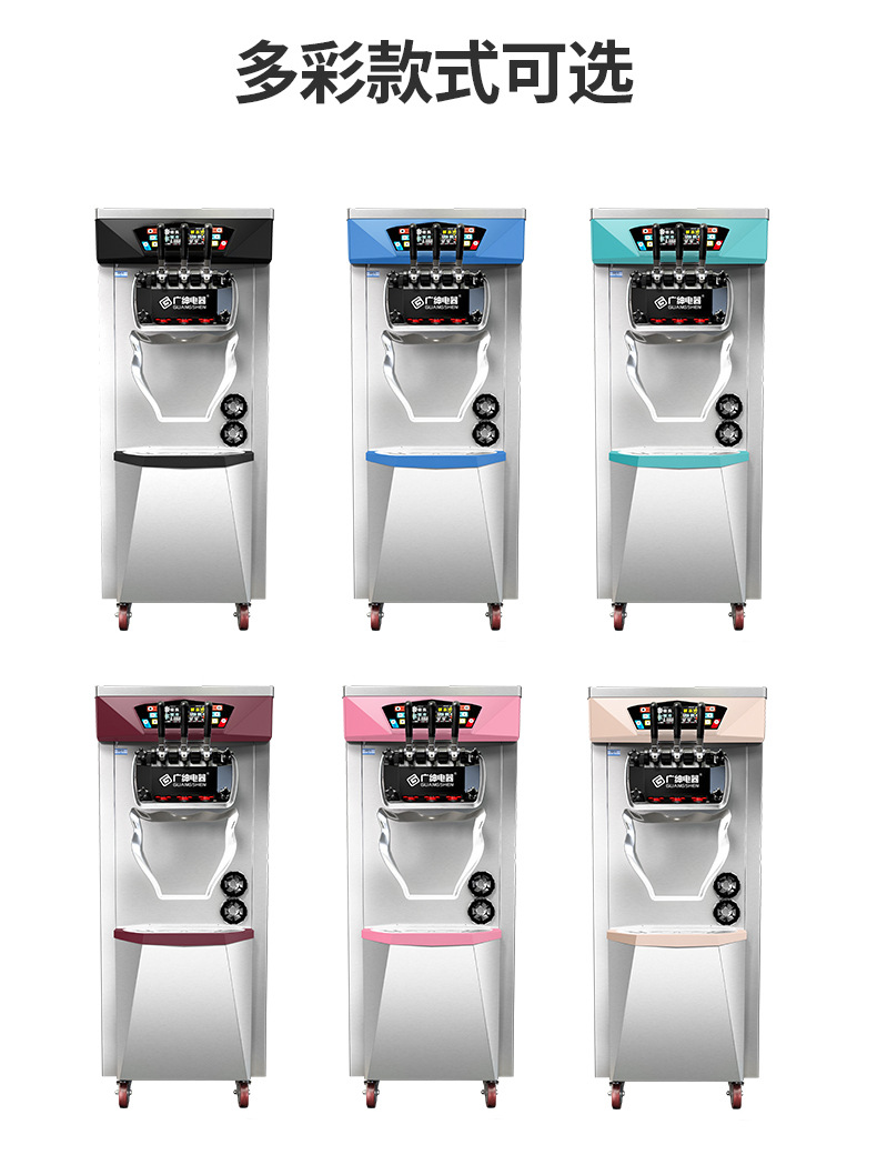 1 (24).jpg?x-oss-process=image/format,png