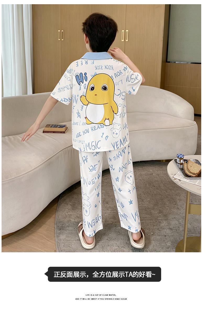 YJH_一键复制_20260601182650