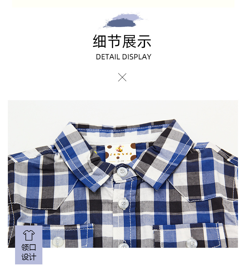 59e163ed4071a-副本_07