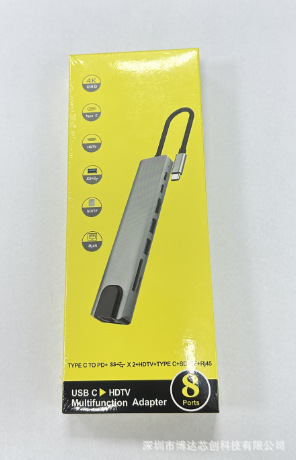 963bae918aaa362f5ead1ada8b538d