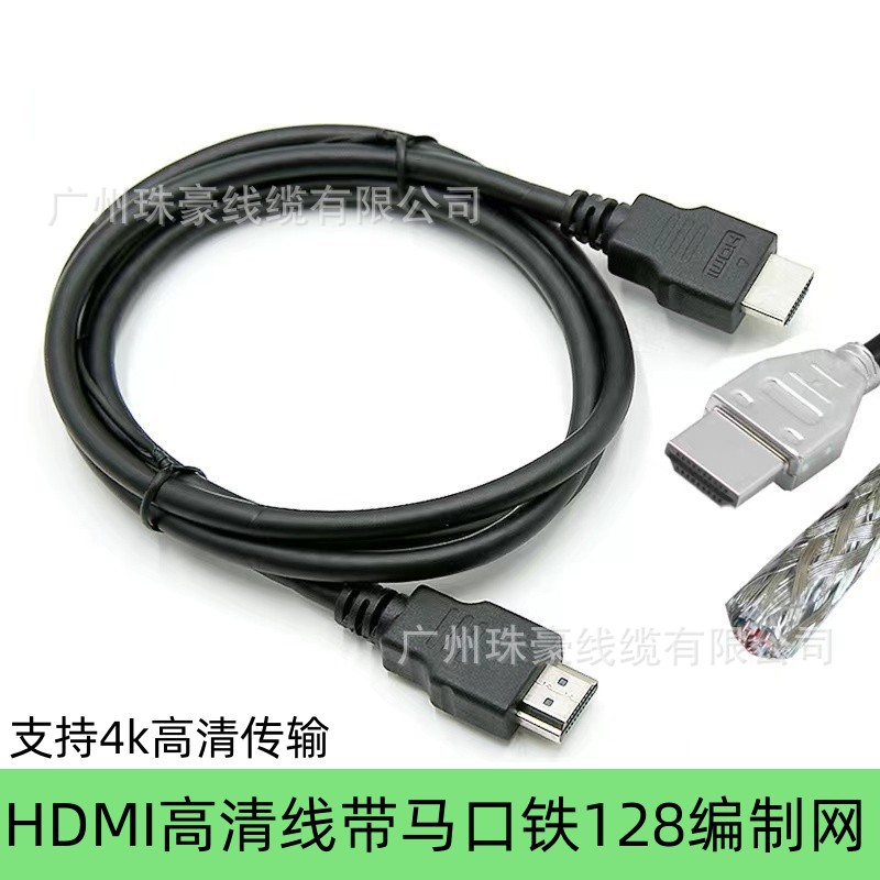 4d33a0257340555b31a35cfb1e0e22