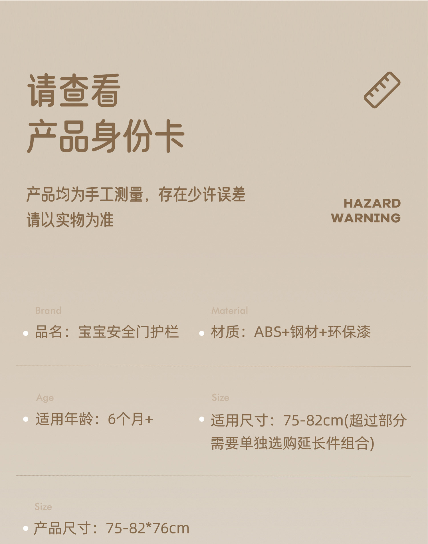 02切片_10