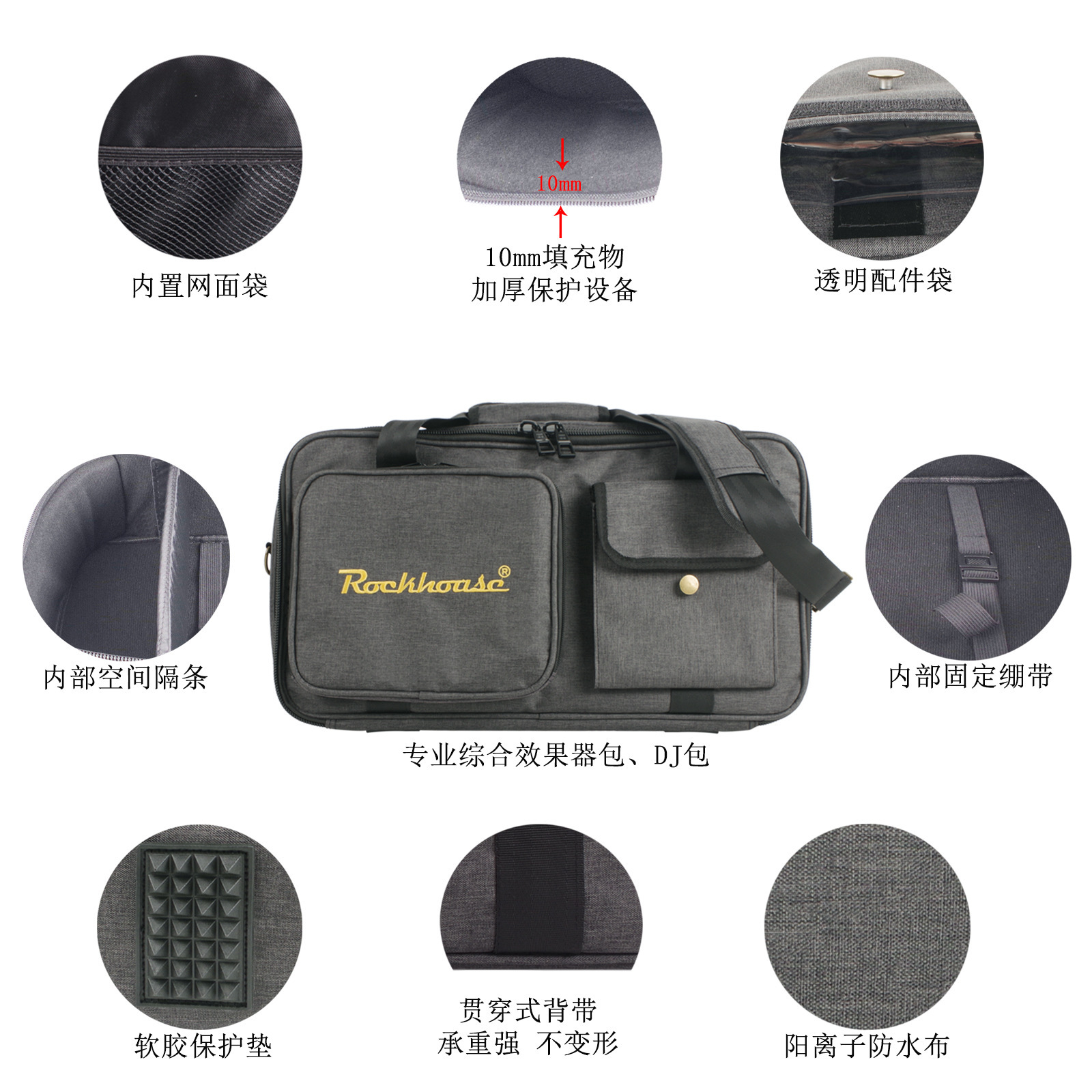 综合效果器包-主图2中文.jpg