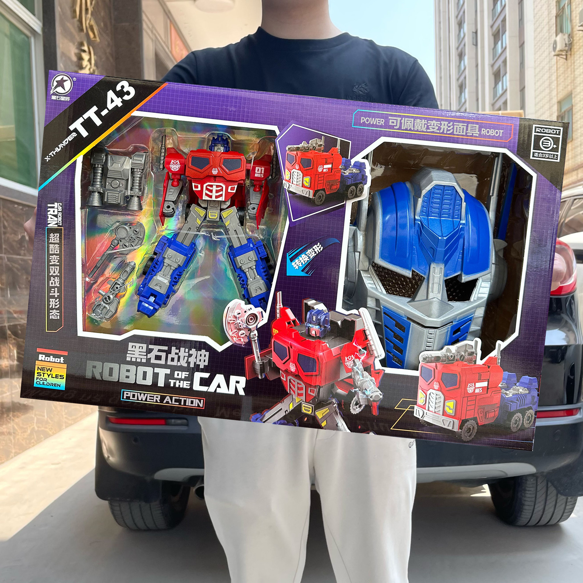 0cf83a1eb7c818b0e58239451bc567