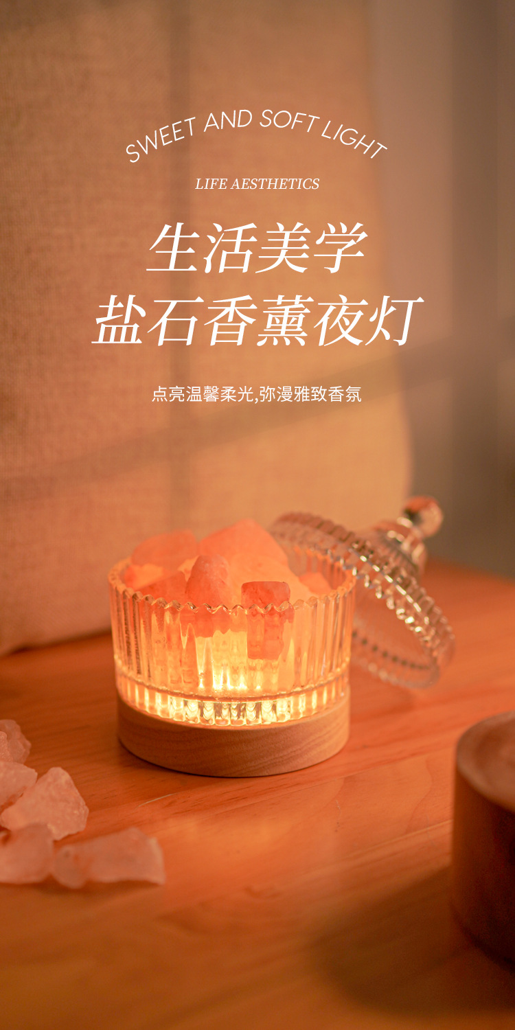 详情-01