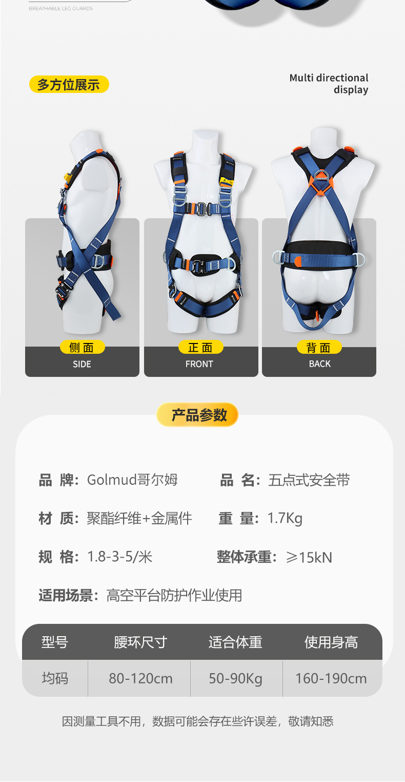 详情_04.jpg